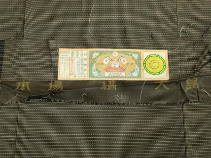 平和屋着物●極上　男性　本場大島紬　アンサンブル　村上絹織物謹製　さが美扱い　証紙付き　逸品　未使用　DZAA7103kh5