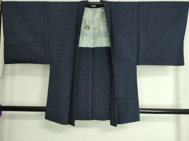 平和屋着物●極上　男性　紬　アンサンブル　色無地　濃紺地　逸品　DZAA7105kh5