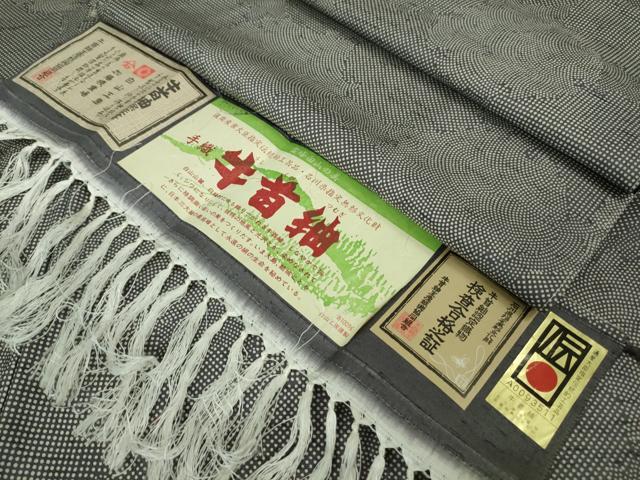 平和屋着物■極上　石川県指定無形文化財　牛首紬　白山工房　手織り　雪輪　証紙付き　逸品　未使用　DZAA7132kh5