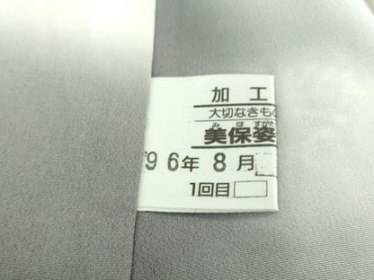 平和屋着物●極上　小紋　お召地　草花風景　逸品　DZAA7135kh5