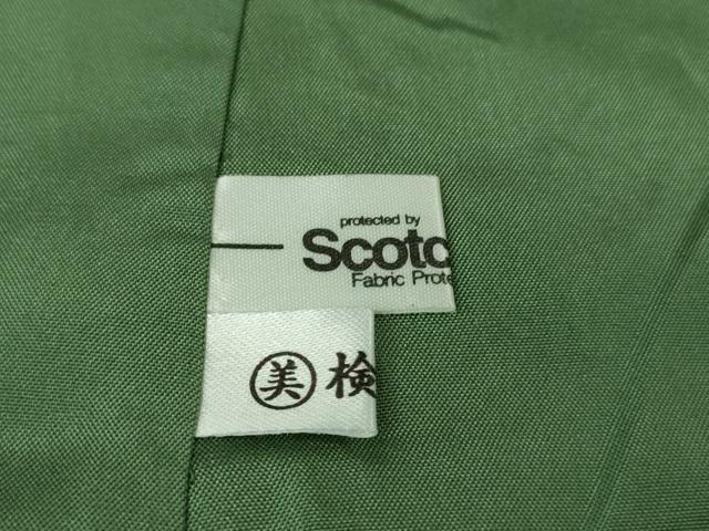 平和屋着物●極上　本場大島紬　白大島　幾何学文様　逸品　DZAA7136kh5