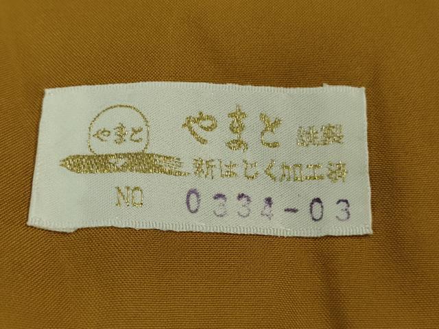 平和屋着物●極上　結城紬　はたおり娘　雪輪　舞桜　黒地　やまと金ラベル　逸品　未使用　DZAA7142kh5