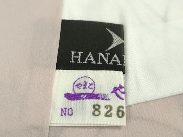 平和屋着物●極上 森英恵・HANAE MORI 小紋・名古屋帯セット 花 桜色地 やまと誂製 洗える着物 逸品 DZAA7144kh5