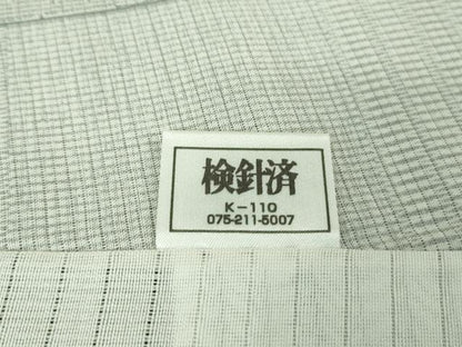 平和屋着物＊極上 夏物 江戸小紋 絽 横段文 黒×白 逸品 DZAA7147kh5