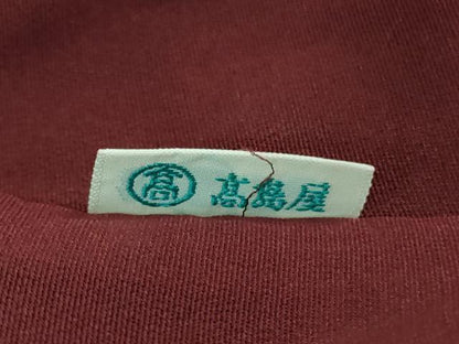 平和屋本店■極上　創業460年・千總　色留袖　駒刺繍　正倉院花鳥文　葡萄色地　金彩　高島屋扱い　逸品　DZAA7149kh5