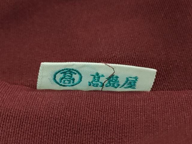 平和屋本店■極上　創業460年・千總　色留袖　駒刺繍　正倉院花鳥文　葡萄色地　金彩　高島屋扱い　逸品　DZAA7149kh5