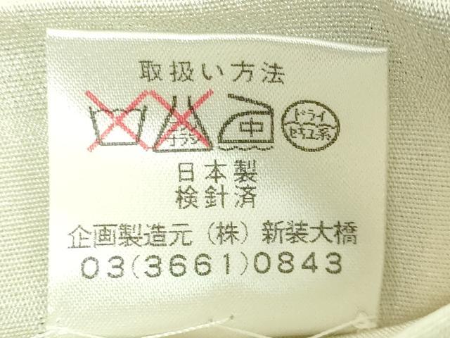 平和屋着物●極上　撫松庵　青々庵　全通柄袋帯　飛雲　たとう紙付き　DZAA7151kh5