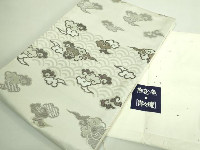 平和屋着物●極上　撫松庵　青々庵　全通柄袋帯　飛雲　たとう紙付き　DZAA7151kh5