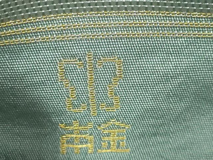 平和屋着物●極上 西陣 川島織物 六通柄 本袋帯 螺鈿箔 鳳凰花文 本金 逸品 DZAA7166kh5