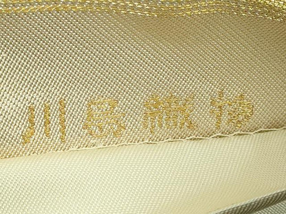 平和屋着物●極上 西陣 川島織物 六通柄 本袋帯 唐織 宝尽くし花文 金糸 逸品 DZAA7179kh5