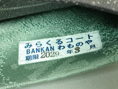 平和屋着物●極上 IKKI流 斉藤一騎 京都の名門ブランド 銀花仙 太鼓柄袋帯 舞花文 銀通し地 逸品 DZAA7190kh5