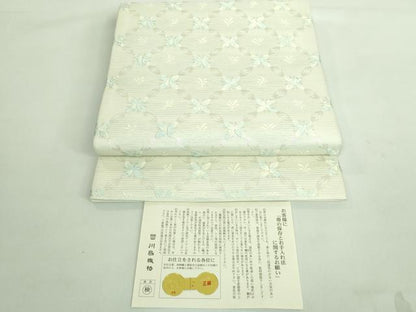 平和屋本店＊極上 夏物 西陣 川島織物 九寸開き名古屋帯 唐織 網目花文 銀糸 証紙付き 逸品 DZAA7203kh5