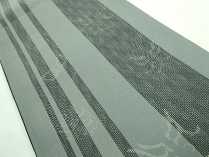 平和屋着物●極上 全通柄袋帯 スリーシーズン帯 隈取り 金彩 逸品 DZAA7206kh5