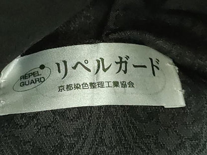平和屋着物■極上　九寸名古屋帯　唐織　正倉院花丸文　黒地　金糸　逸品　DZAA7218kh5