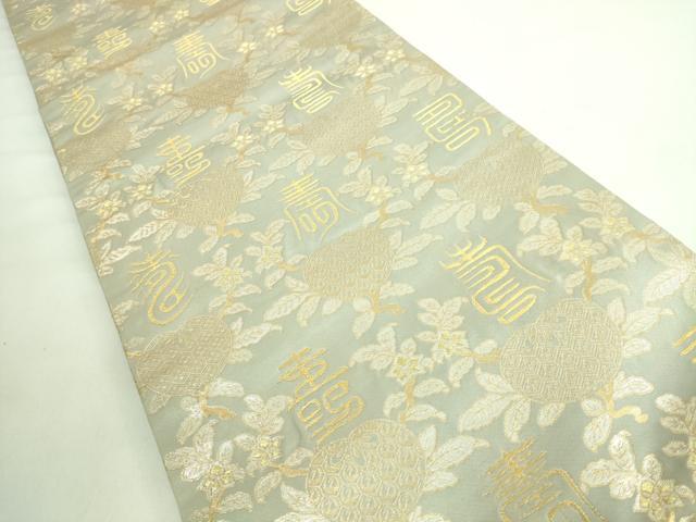 平和屋着物●極上 龍村晋謹製 全通柄袋帯 名物寿橘金襴 金銀糸 逸品 DZAA7223kh5