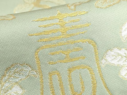 平和屋着物●極上 龍村晋謹製 全通柄袋帯 名物寿橘金襴 金銀糸 逸品 DZAA7223kh5