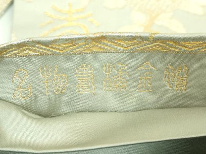 平和屋着物●極上 龍村晋謹製 全通柄袋帯 名物寿橘金襴 金銀糸 逸品 DZAA7223kh5
