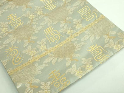 平和屋着物●極上 龍村晋謹製 全通柄袋帯 名物寿橘金襴 金銀糸 逸品 DZAA7223kh5