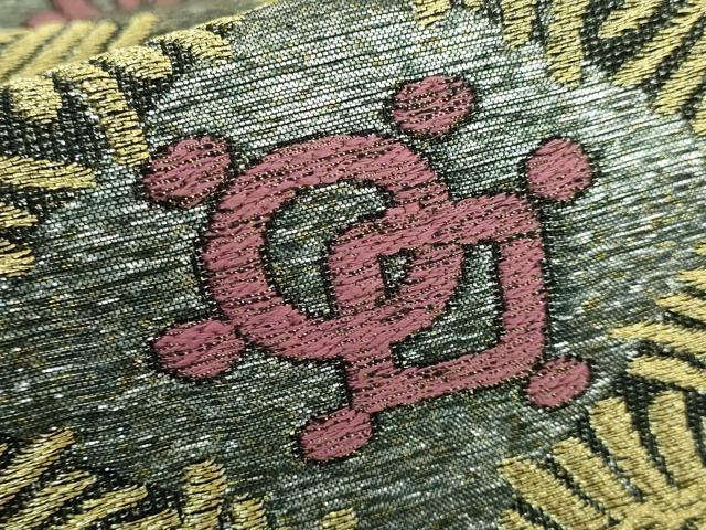 平和屋着物■極上　創業280年　誉田屋源兵衛　六通柄袋帯　唐織　吉祥菱文　金銀糸　逸品　DZAA7224kh5 平和屋着物○極上 創業280年 誉田屋源兵衛 六通柄袋帯 唐織