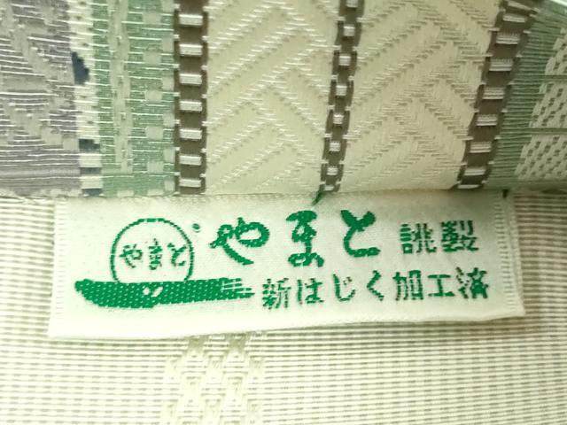 平和屋本店■極上　1897年創業 名門岡野 本場筑前博多織 千年工房　両面　全通柄　本袋帯　花間道　やまと誂製　逸品　DZAA7231kh5