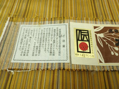 平和屋着物■極上　本場黄八丈　平織　紬　伝統工芸士　西條吉広　笹本重子　手織　縞　証紙付き　逸品　DZAA7263kh5