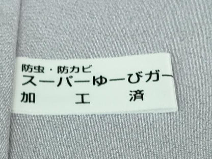 平和屋着物●極上　京加賀友禅　松本健一　訪問着　胡蝶蘭　藤色地　逸品　DZAA7267kh6