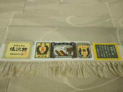 平和屋着物▽極上 本塩沢 単衣 本塩沢絣 110亀甲 唐草文 証紙付き 逸品 DZAA7270kh5