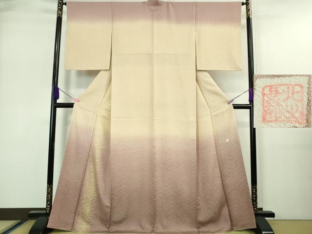 平和屋着物●極上 皇室献上作家 北出与三郎 訪問着 大王松 暈し染め 金彩 逸品 DZAA7276kh5