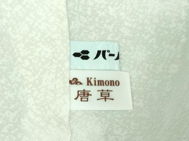 平和屋本店■極上　訪問着　舞蝶花文　暈し染め　金銀彩　逸品　DZAA7283kh5