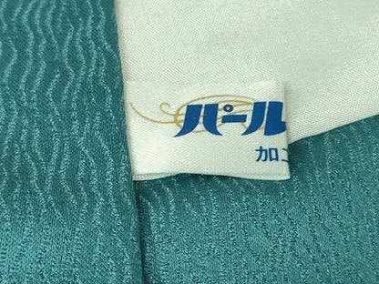 平和屋本店■極上　越後十日町の一流染匠　桐屋・翠山工房　振袖　辻が花　金通し地　逸品　DZAA7289kh5