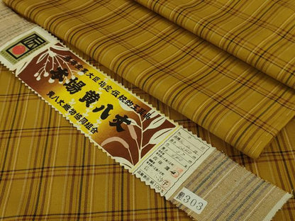 平和屋本店■希少　足高貴　本場黄八丈　綾織　手織　伝統工芸士　西條謹一　佐々木妙子　格子　証紙付き　逸品　未使用　DZAA7292kh5