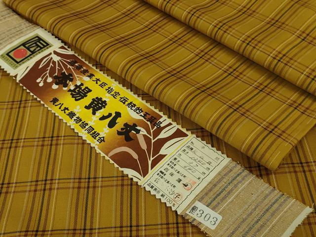 平和屋本店■希少　足高貴　本場黄八丈　綾織　手織　伝統工芸士　西條謹一　佐々木妙子　格子　証紙付き　逸品　未使用　DZAA7292kh5