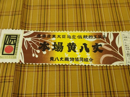 平和屋本店■希少　足高貴　本場黄八丈　綾織　手織　伝統工芸士　西條謹一　佐々木妙子　格子　証紙付き　逸品　未使用　DZAA7292kh5