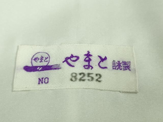 平和屋着物▽極上 本場大島紬 単衣 雪輪花鳥文 やまと誂製 逸品 未使用 DZAA7333kh5