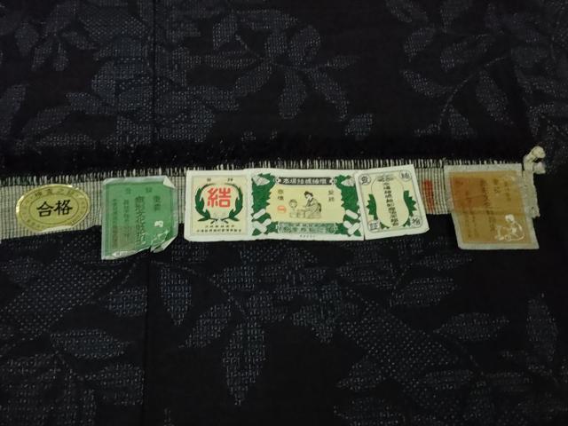 平和屋着物●極上　本場結城紬　重要無形文化　奥順謹製　80亀甲　草花文　戸部井謹製　鑑定証・証紙付き　逸品　DZAA7339kh5