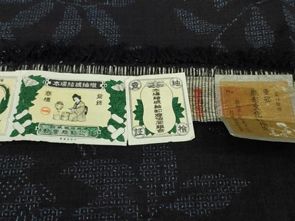 平和屋着物●極上　本場結城紬　重要無形文化　奥順謹製　80亀甲　草花文　戸部井謹製　鑑定証・証紙付き　逸品　DZAA7339kh5