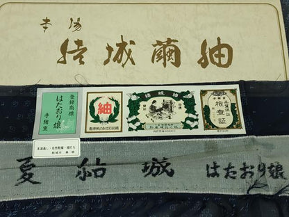平和屋着物＊極上 夏物 結城紬 夏結城 はたおり娘 手緒里 80亀甲 市田謹製 証紙付き 逸品 DZAA7342kh5