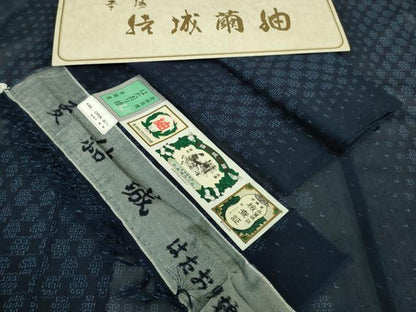 平和屋着物＊極上 夏物 結城紬 夏結城 はたおり娘 手緒里 80亀甲 市田謹製 証紙付き 逸品 DZAA7342kh5