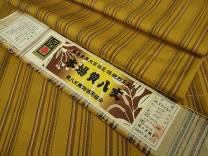 平和屋本店■極上　本場黄八丈　まるまなこ　紬　手織　縞　佐々木倫子作　証紙付き　逸品　DZAA7347kh5