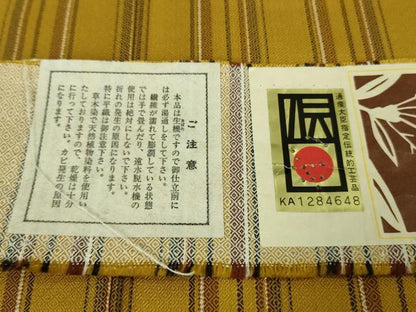 平和屋本店■極上　本場黄八丈　まるまなこ　紬　手織　縞　佐々木倫子作　証紙付き　逸品　DZAA7347kh5