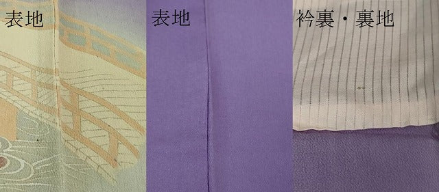 平和屋着物■極上　アンティーク　大正ロマン　振袖　単衣　刺繍　渡橋花文　暈し染め　銀糸　逸品　DZAA7375kh5