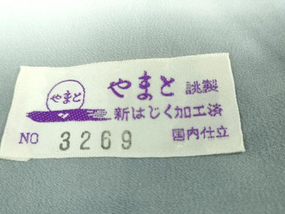 平和屋着物■極上 京都・西陣 織元ブランド泰流舎 お召 藍色襲 衣宝山 花唐草地紋 月白色地 やまと誂製 証紙付き 逸品 未使用　DZAA7382kh5