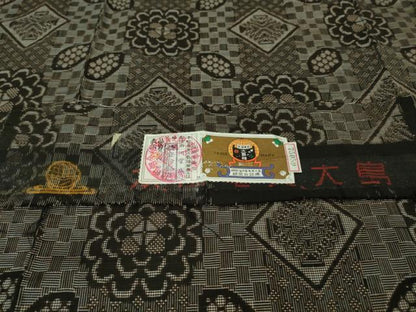 平和屋着物●希少 本場大島紬 龍郷絣 円堂武志作 証紙付き 逸品 DZAA7391kh5