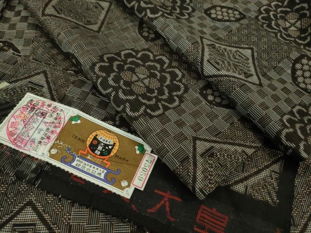 平和屋着物●希少 本場大島紬 龍郷絣 円堂武志作 証紙付き 逸品 DZAA7391kh5