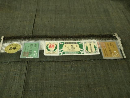 平和屋本店■極上　男性　本場結城紬　重要無形文化財 アンサンブル 長羽織 長襦袢(袷)　3点セット　証紙付き　逸品　未使用　DZAA7417kh5