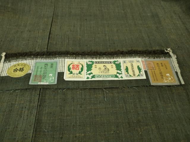 平和屋本店■極上　男性　本場結城紬　重要無形文化財 アンサンブル 長羽織 長襦袢(袷)　3点セット　証紙付き　逸品　未使用　DZAA7417kh5