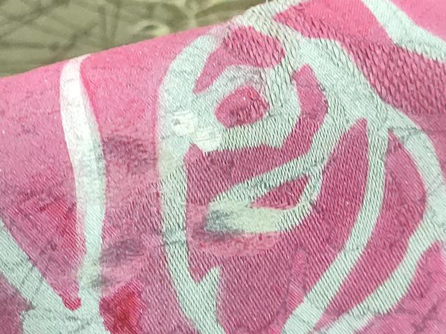 平和屋着物●極上 セミアンティーク 丸帯 骸骨 ガイコツ 薔薇 金糸 逸品 DZAA7422kh5