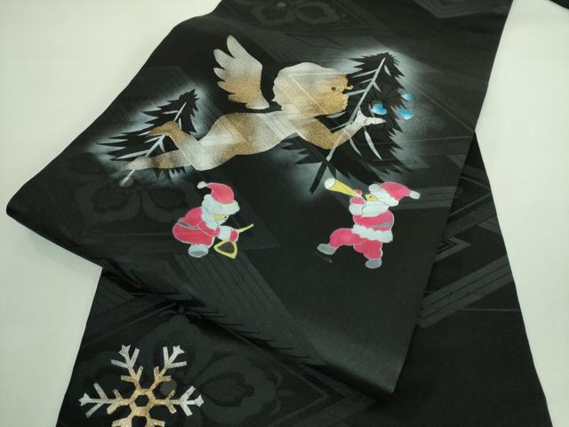 平和屋着物■極上　九寸名古屋帯　サンタクロース　クリスマス　天使　黒地　金銀彩　逸品　DZAA7424kh5