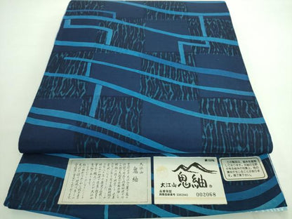 平和屋着物■極上　大江山　鬼紬　両面　全通柄袋帯　市松　木目　証紙付き　逸品　未使用　DZAA7427kh5