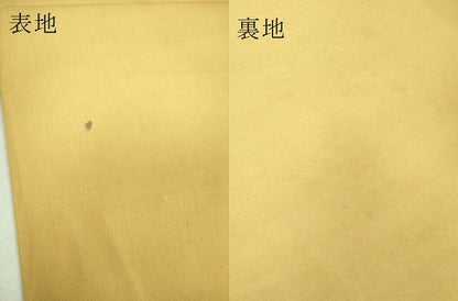 平和屋本店●希少　アンティーク　大正ロマン　だらり帯　芸姑　舞妓　人物花文　手描き　金彩　玉蜀黍色地　逸品　DZAA7444kh5